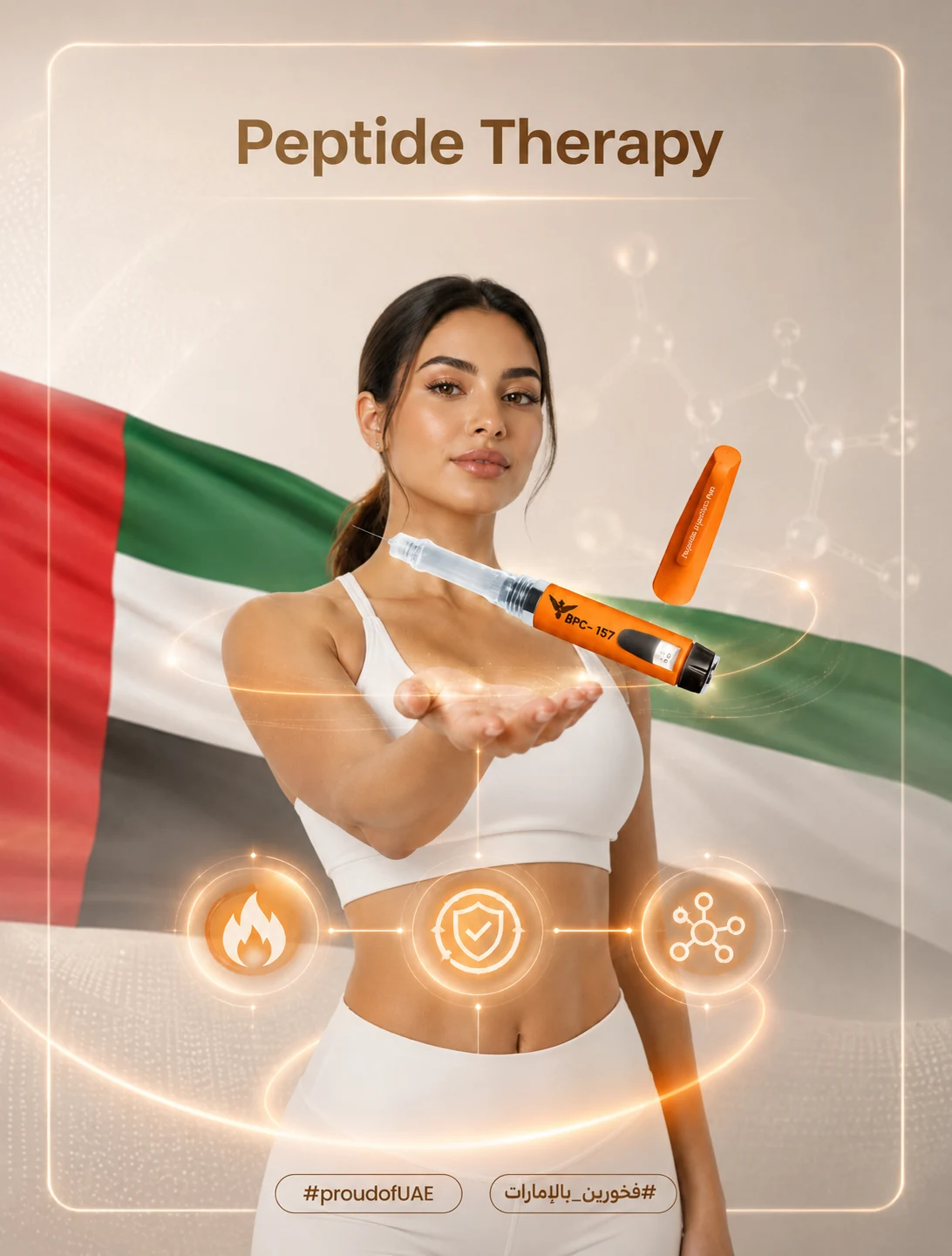 elegant hoopoe peptide therapy Dubai